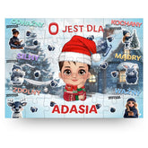 Puzzle Świąteczene Dla Dzieci | Personalizowane Frozen Land #1058 - FEIA