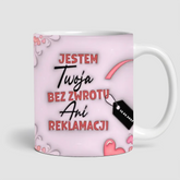 NOWY KUBEK ZWYKLY PSD