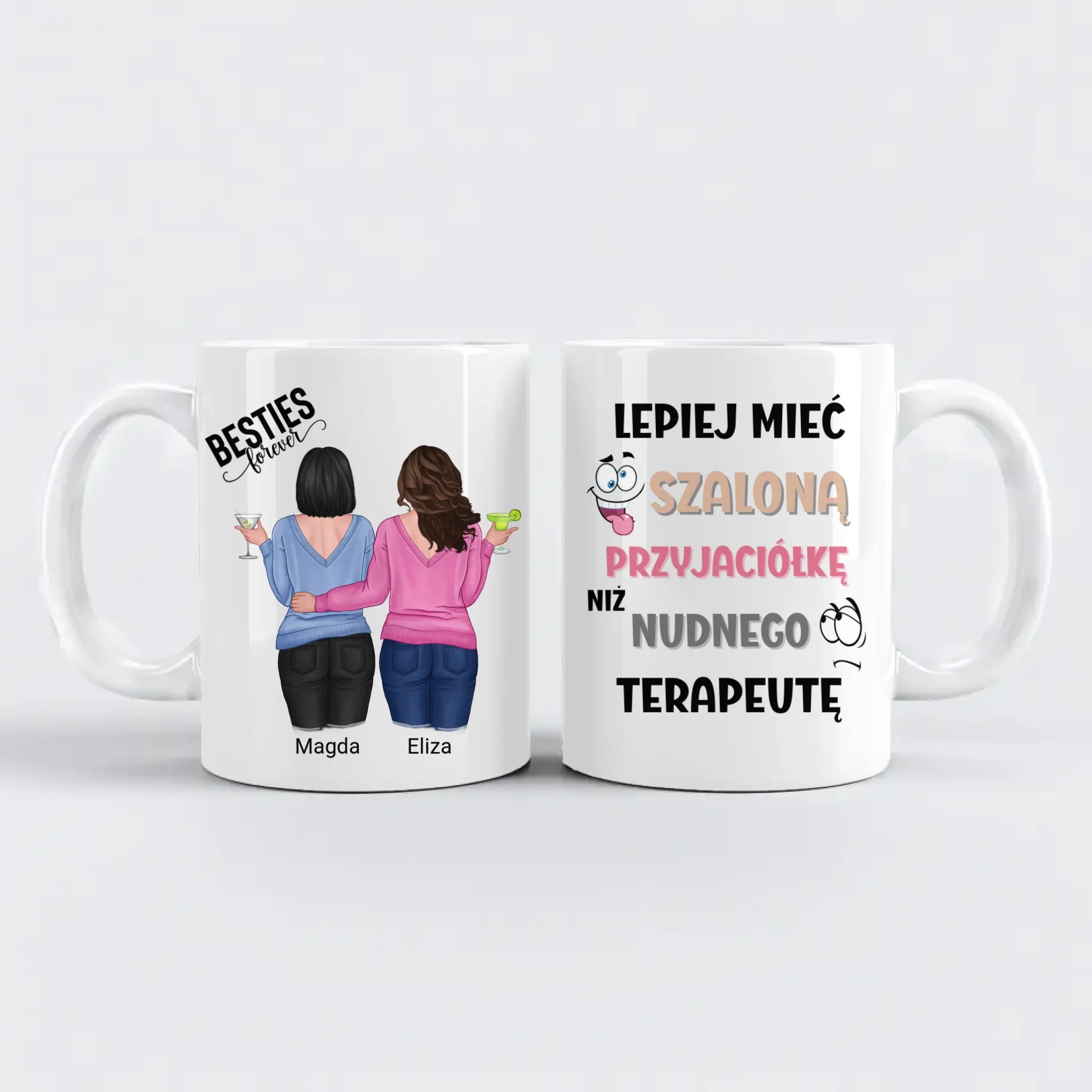 2READY NOWE